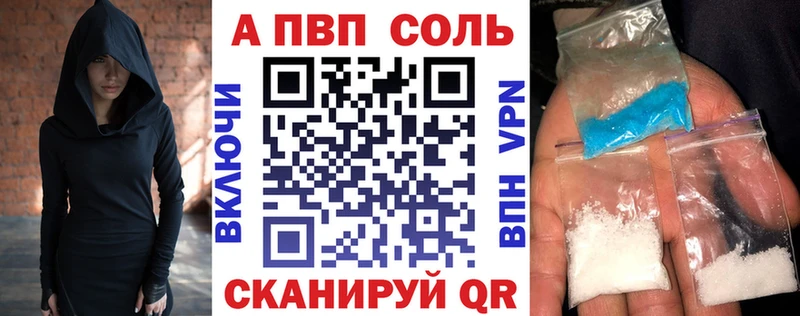 А ПВП СК КРИС  Нея 