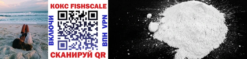 закладка Нея дарк нет какой сайт КОКАИН 98%