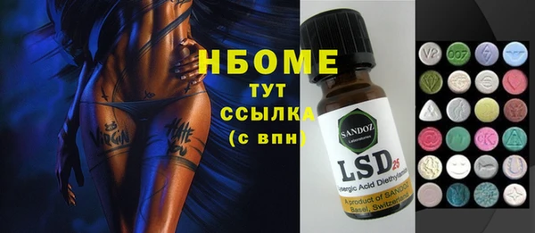 метадон Баксан