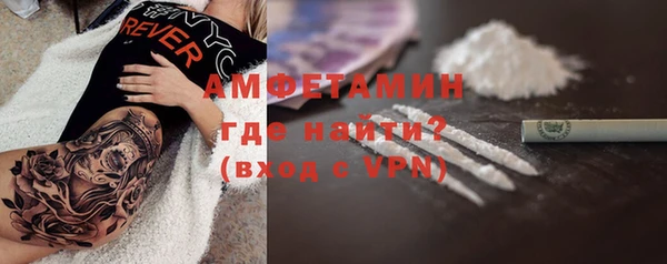 метадон Баксан