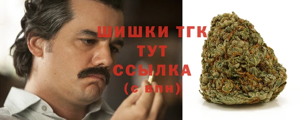 MESCALINE Балахна