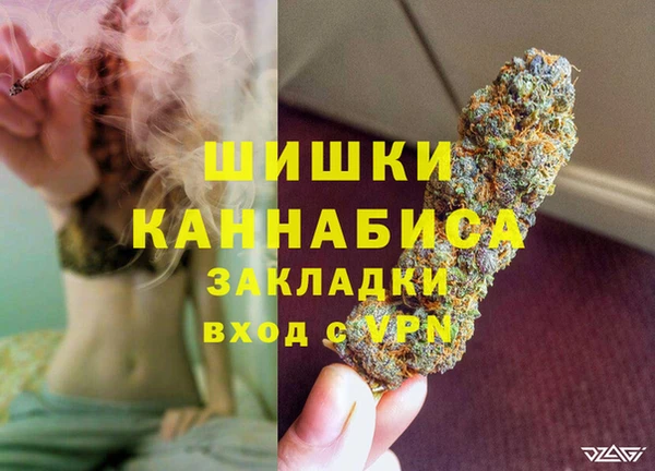 метадон Баксан