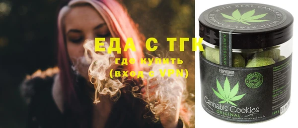метадон Баксан