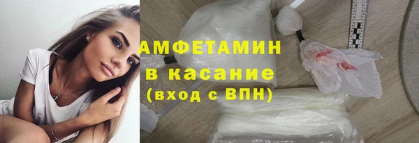 метадон Баксан