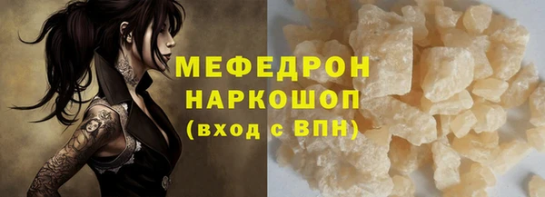 метадон Баксан