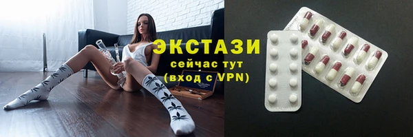 метадон Баксан
