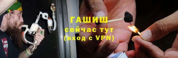 метадон Баксан
