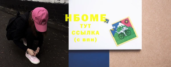 MESCALINE Наволоки