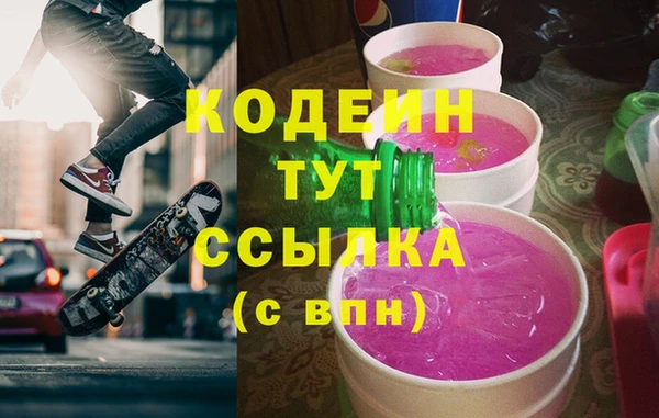 спиды Балабаново