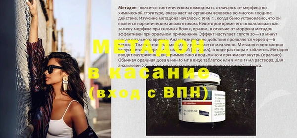 MESCALINE Наволоки