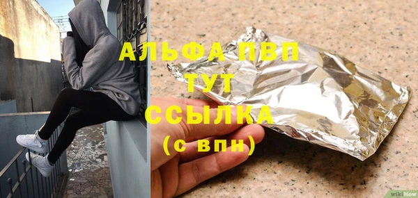 метадон Баксан