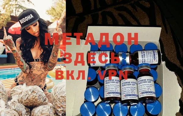 спиды Балабаново
