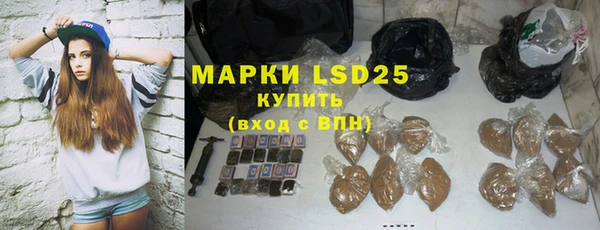 метадон Баксан