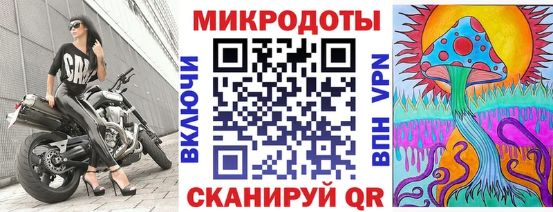 Псилоцибиновые грибы прущие грибы наркотики Нея