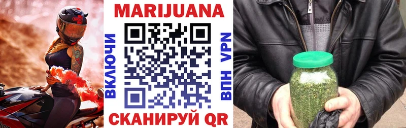 закладки  Нея  нарко площадка официальный сайт  Марихуана сатива 